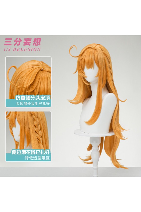1/3 Delusion Genshin Impact Escoffier Orange Cosplay Wig